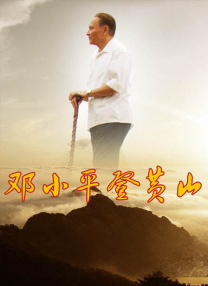 年轻阿姨