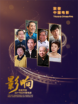 国产女上