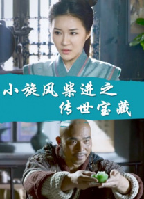 在线亚洲精品中文字幕美乳