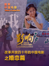干肥婆