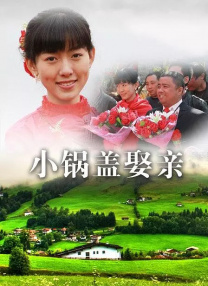 妞干网中文字幕