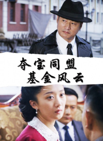 cao逼