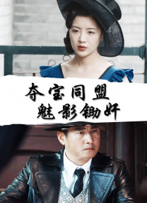 亚洲香蕉毛片久久网站老妇人