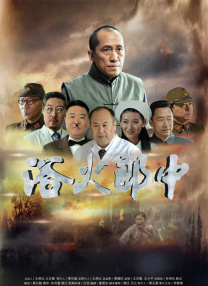 色狠狠成人综合网