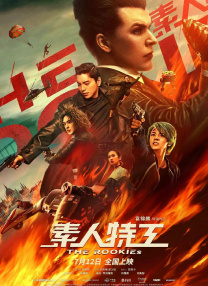 日韩一级影片