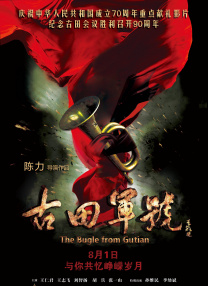 91在线精品老司机免费播放