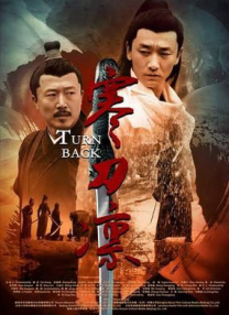 我表妹们