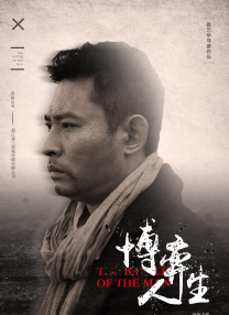 亚洲99久久无色码中文字幕