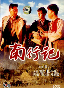99爱精品