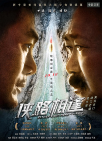 5060午夜一级毛片免费观看