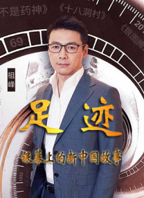 我的前任女朋友