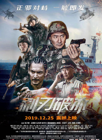 葡萄熟了意大利复古自由