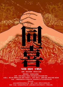 少女的茶道