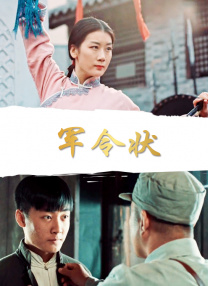 91女神在线观看