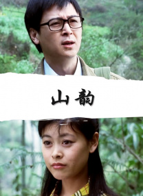 小男女淫荡