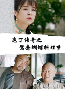 伊人丁香婷婷综合一区二区
