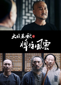 视频在线观看一区二区
