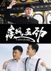 国产精品伦理一区