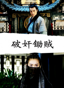 激情小说图