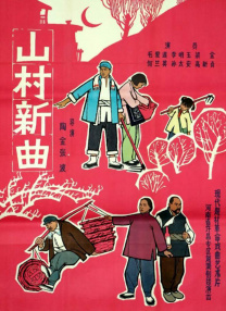 亚洲综合网在线