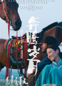 国产经典自拍