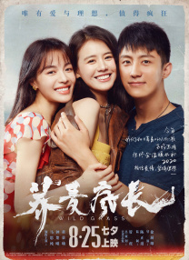 经典千人斩首页