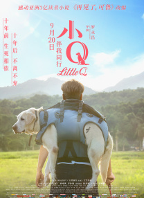国产欧美日韩亚洲