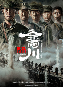 女士邀请函2