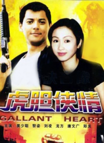 性综艺节目av在线播放