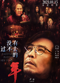 色涩成人