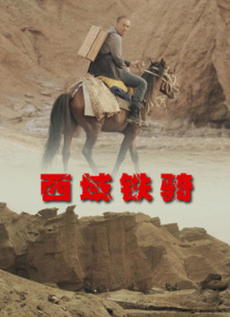 免费日韩在线观看