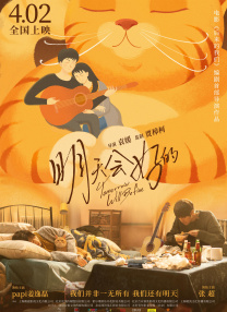 99久久精品免费观看区一