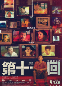 ～慢点～嗯哼抱着揉c小说健身房