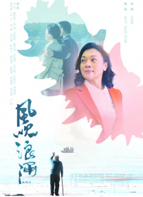 日韩欧美国产高清在线观看