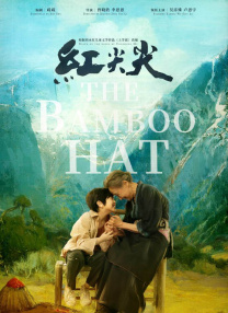 中文精品久久久久中文