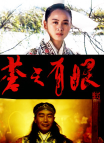 久国产在线播放