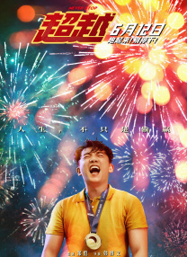 在线爱爱