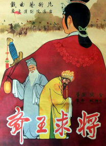 省立14酒店美女按摩师