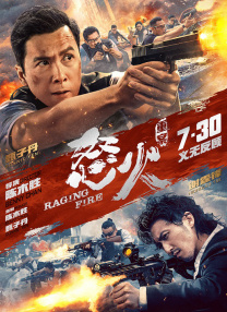亚洲偷
