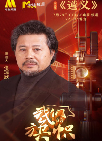 草久伊人