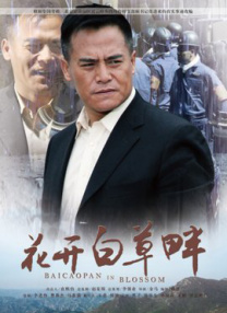 日本3p视频在线看高清