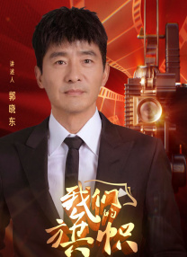 黄发的不伦女