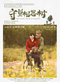 中文字幕视频一区二区三区久
