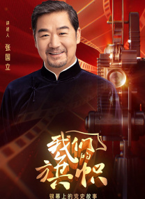 奇米色av
