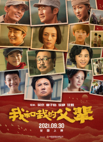 亚洲最大成人在线