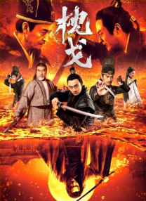 女子们的强烈诱惑