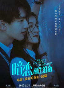 男女床上那点事