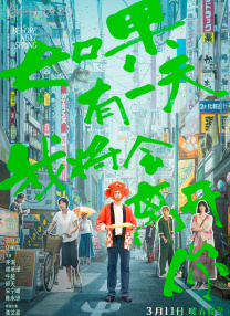 亚洲欧美日韩精品高清