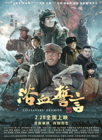 91精品一区二区三区在线播放
