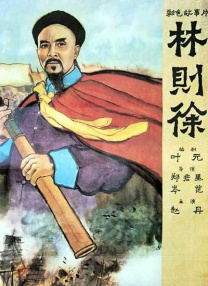精品三级久久久久久久电影聊斋